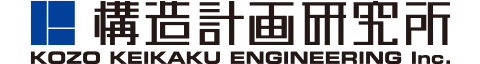 Kozo Keikaku Engineering Inc. Logo